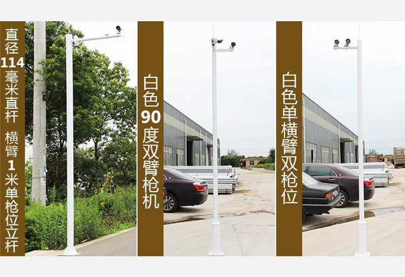 監控桿-03